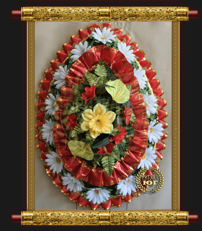 Венок траурный эконом e025 Венок траурный эконом